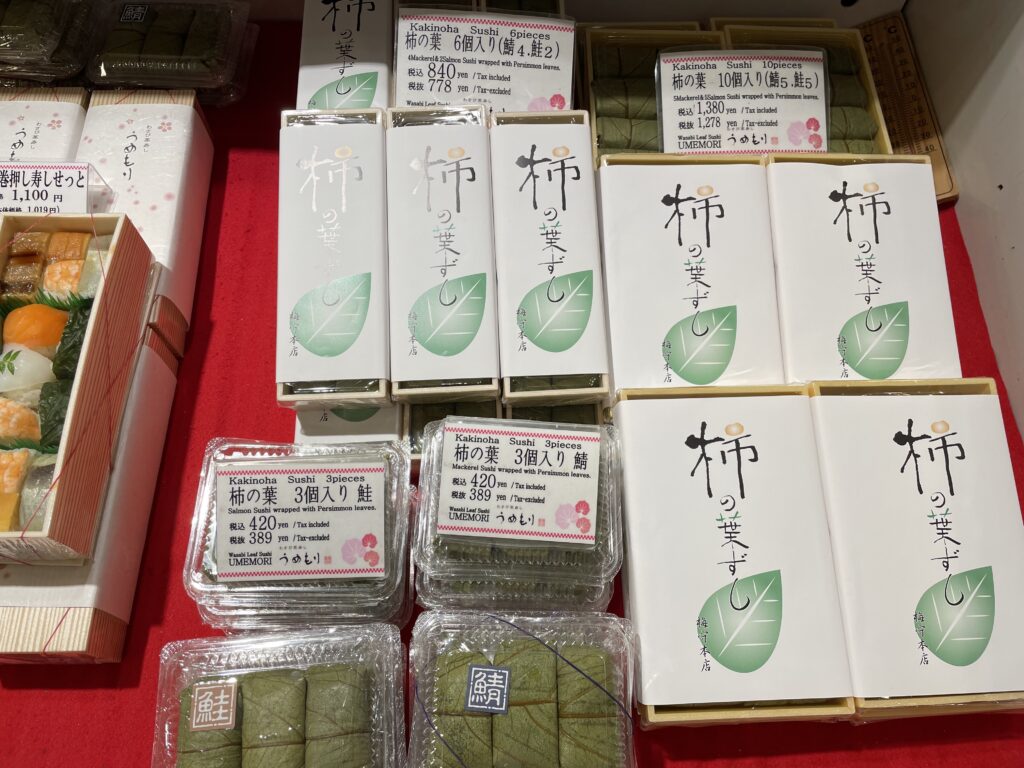 JR奈良駅 柿の葉寿司