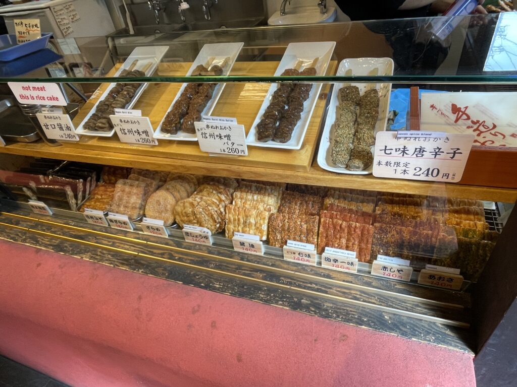 軽井沢銀座 煎餅