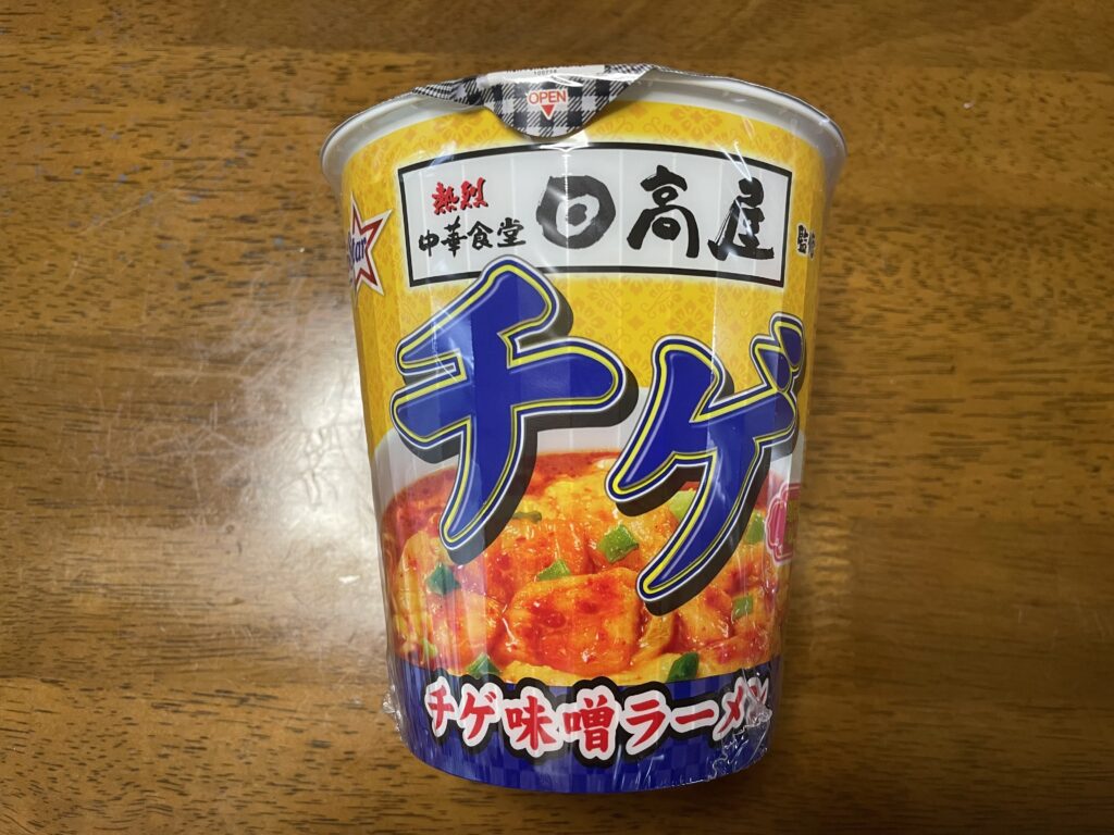 チゲ味噌ラーメン カップ麺